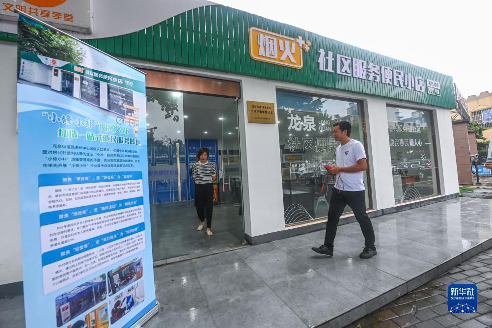 免费炸三张金花游戏下载娱乐版
